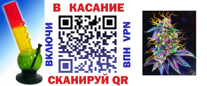 Купить закладку A PVP  МЕФ  Россошь
