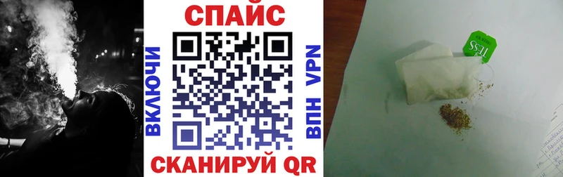 БУТИРАТ оксибутират  Купить  Россошь 