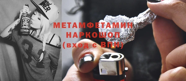 винт Балабаново