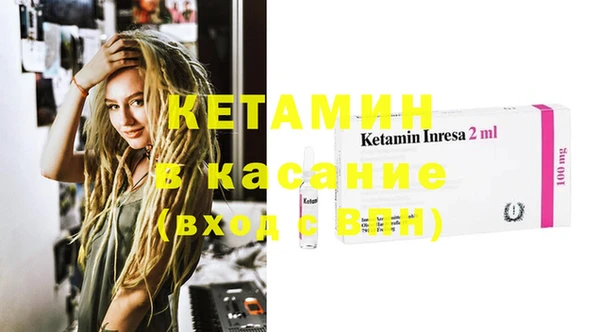 дистиллят марихуана Баксан