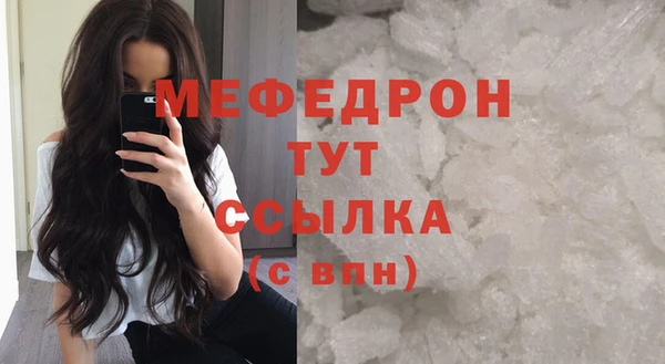 дистиллят марихуана Баксан