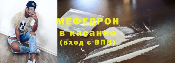 винт Балабаново