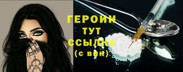 винт Балабаново