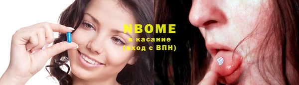 дистиллят марихуана Баксан