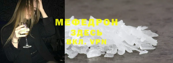 дистиллят марихуана Баксан
