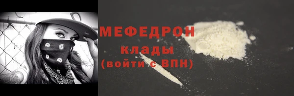 винт Балабаново