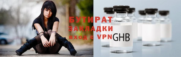 винт Балабаново