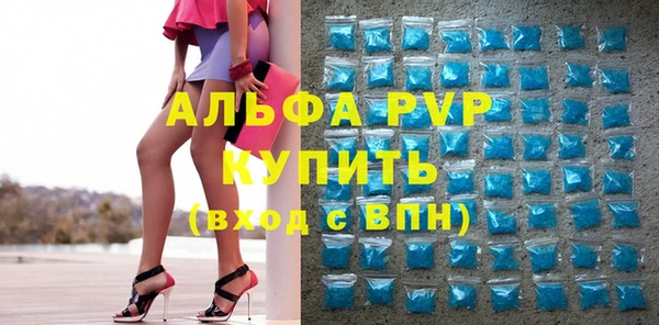 дистиллят марихуана Баксан