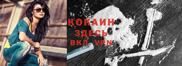 винт Балабаново