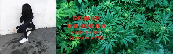 COCAINE Балахна