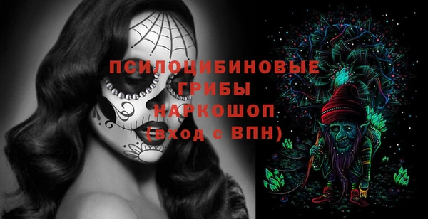 винт Балабаново
