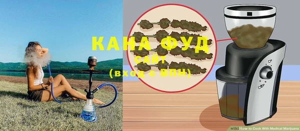 COCAINE Балахна