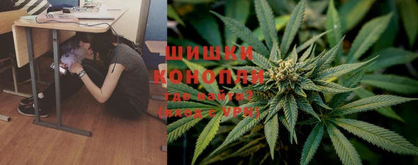 COCAINE Балахна