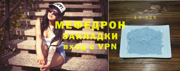 винт Балабаново