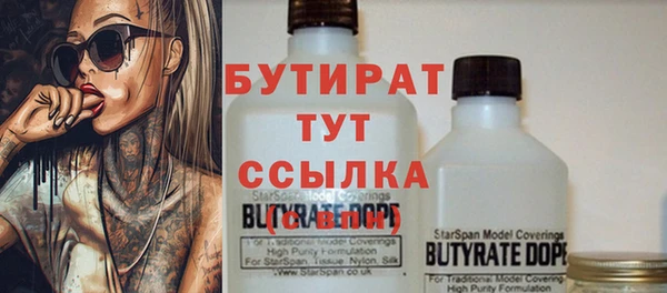 винт Балабаново
