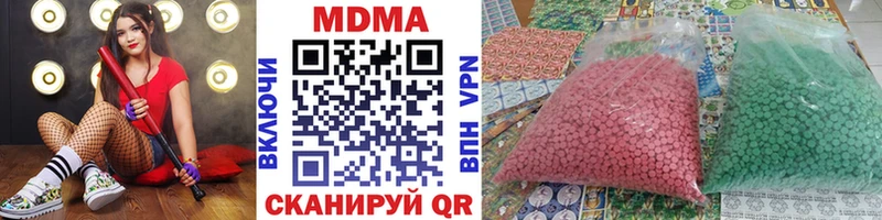 Купить закладки  Россошь  МДМА crystal 